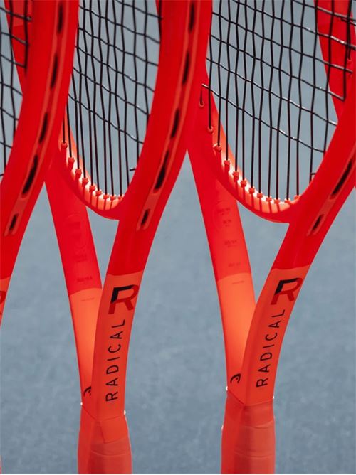 Head Radical Pro 2025 Racchetta Tennis HEAD | 231005UNI